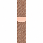 BRACELET EN MILANAIS
